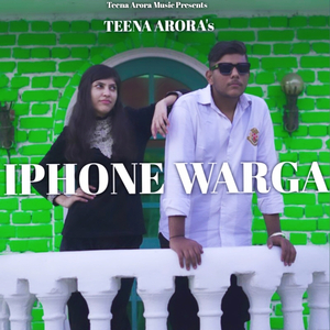 Iphone Warga