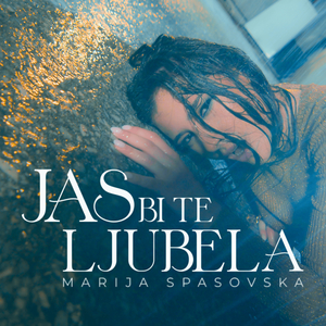 Jas Bi Te Ljubela
