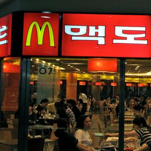 Geeky (feat. Steeztheproducer)