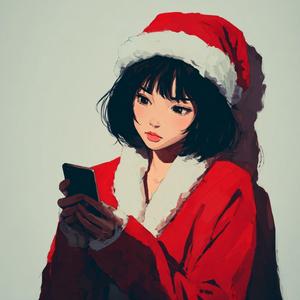 クリスマスの前にドキドキ