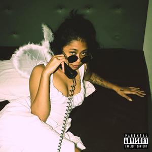 Fade Away (feat. Glinogo)