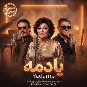 Yadame