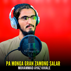 Pa Monga Gran Zamong Salar