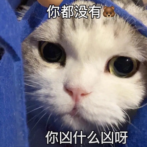 渐冷（cover：雪二）