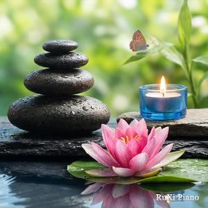 Calm Quiet Space