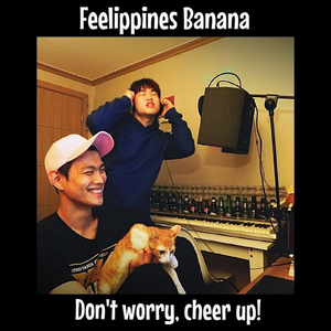 오! 너 타투 이쁘다?