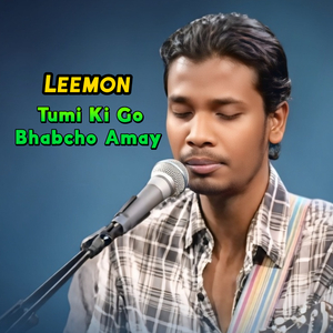 Tumi Ki Go Bhabcho Amay