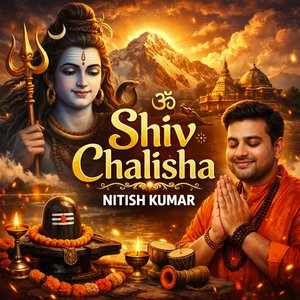Shiv Chalisha
