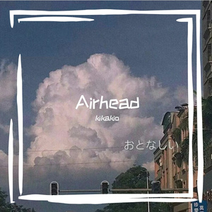 Airhead