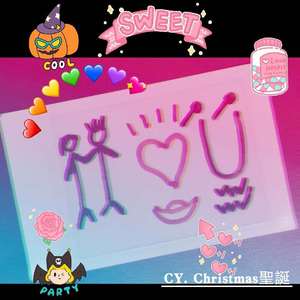 看着你 看着我(prod by T.A.)（Remix）