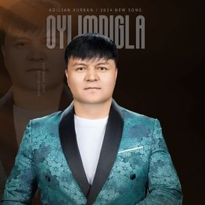 Oylimidigla.没想到