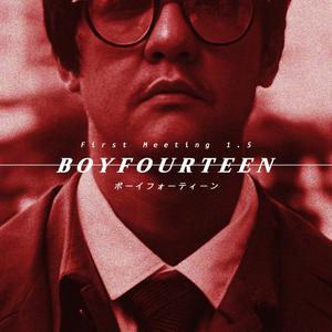 รักไม่ได้แล้ว (Can't love you anymore)