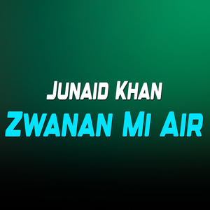 Zwanan Mi Air