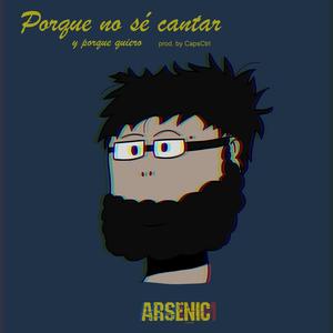 Porque no sé cantar y porque quiero