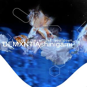 i hope i never let u down