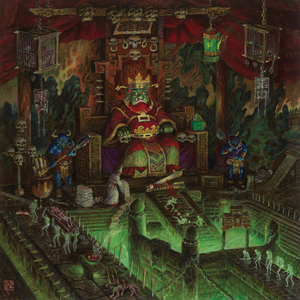 殭屍復活 (Horrendous Corpse Resurrection)