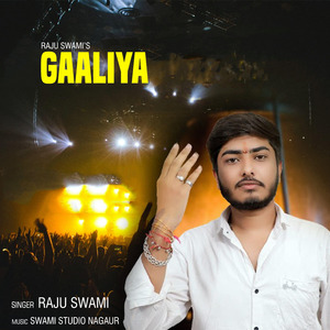 Gaaliya