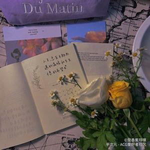 请允许我与你相拥