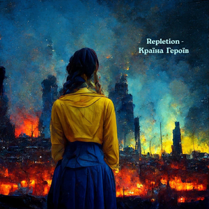 Країна героїв