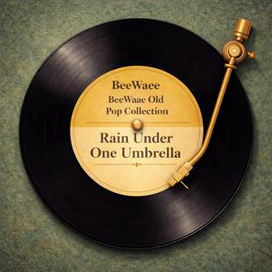 The Quiet Between Us