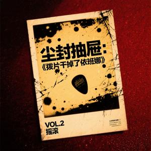 丘比特之箭 2025