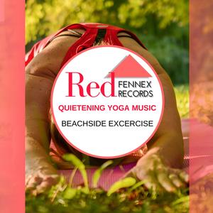 Wait For The Perfact Moment