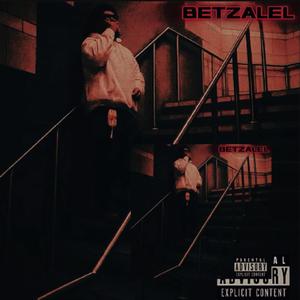PLAYBOI (feat. KEYWAY)