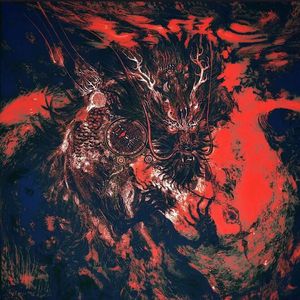 " 舞狮 " ! Memphis Type Beat ！