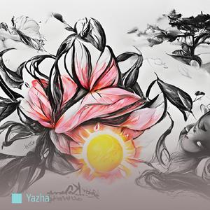 saranghaeyo takkan pernah berubah