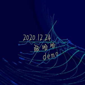 2020.12.24