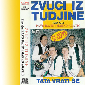 Prevarih se, ozenih se