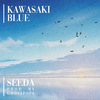 SEEDA - Kawasaki Blue