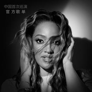 Nothing Compares To You