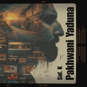 Zam Da Husan Jazeero Ta