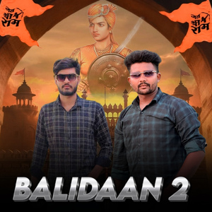 Balidaan 2