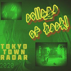 The Fool & the Hanged Man