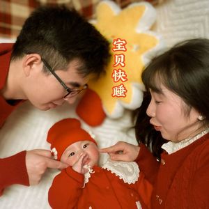 宝贝快睡