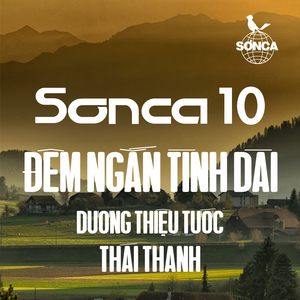 Đêm Ngắn Tình Dài (1975)