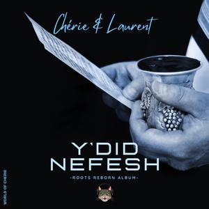 Y’did Nefesh