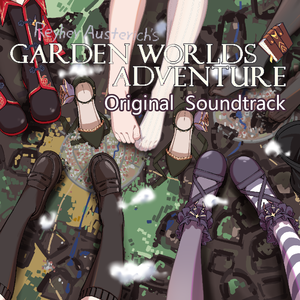 003 The nemesis of goblins 哥布林的天敌