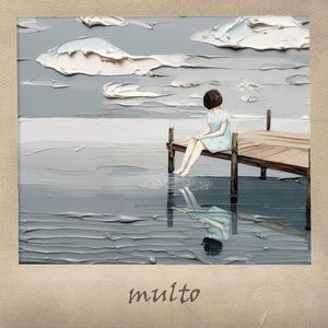 Multo (Piano Version)