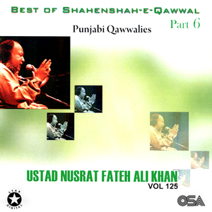 Kivain Mukhre Toon Nazran Hatawan