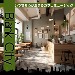 Brewed to Perfection Prelude