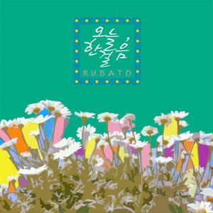 이렇게 꽃이 지네