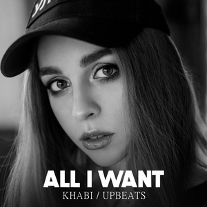 ALL I WANT