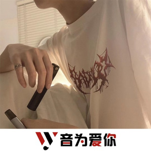 泰国神摇 (DJ版)