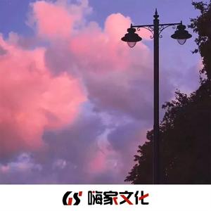 Call You Tonight(Remix)