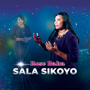 Sala Sikoyo