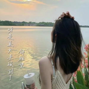 小黄人惊讶转场卡点
