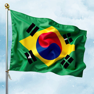 믿기 어렵다 Hard To Believe